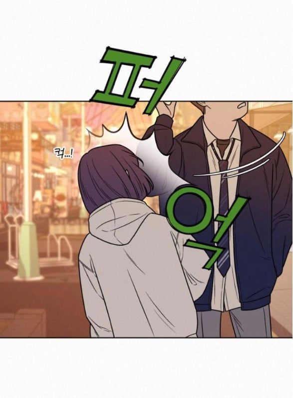 Thứ Mà Đôi Ta Mong Muốn Chapter 18.5 - Trang 2