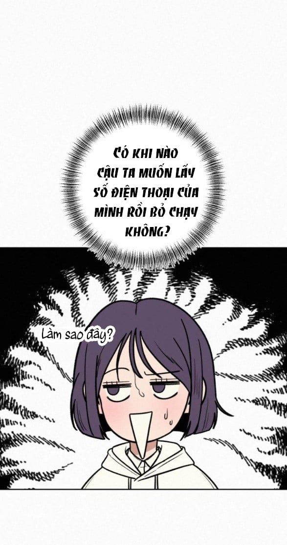 Thứ Mà Đôi Ta Mong Muốn Chapter 18.5 - Trang 2