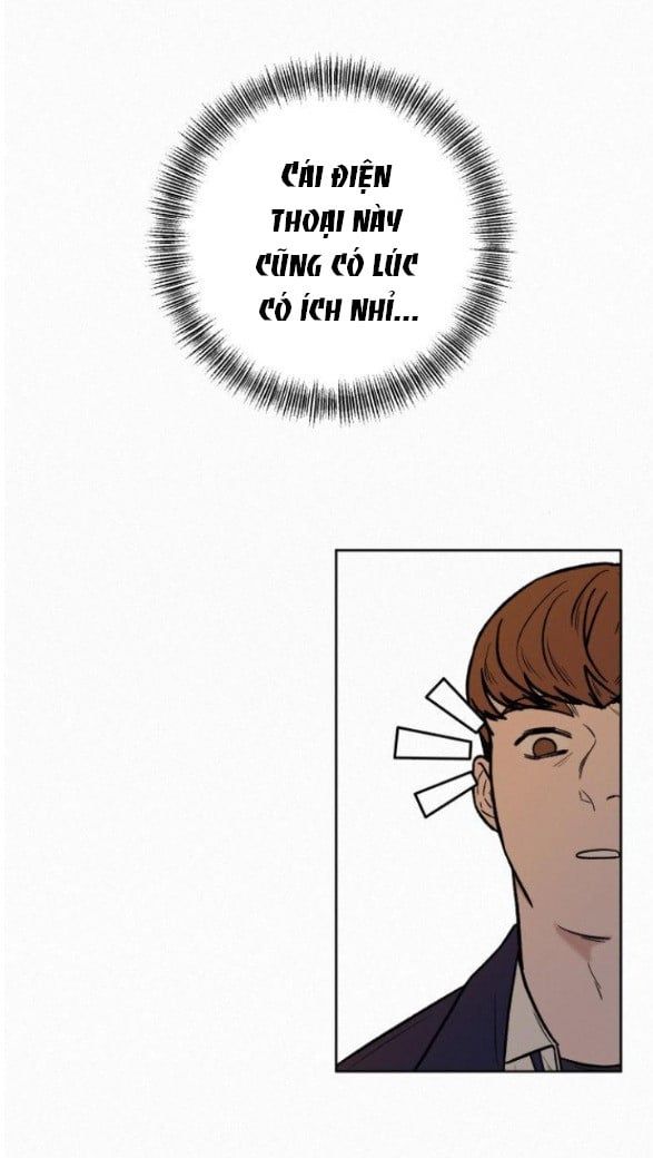 Thứ Mà Đôi Ta Mong Muốn Chapter 18.5 - Trang 2