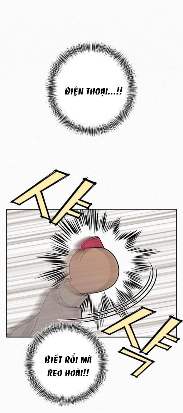 Thứ Mà Đôi Ta Mong Muốn Chapter 18.5 - Trang 2