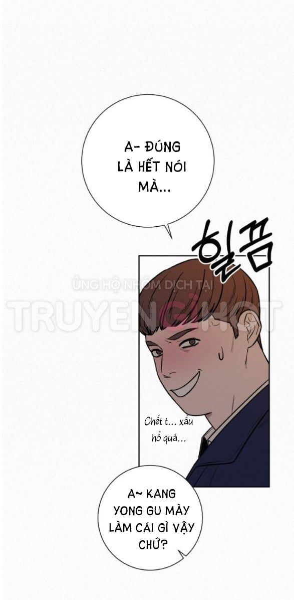 Thứ Mà Đôi Ta Mong Muốn Chapter 18.5 - Trang 2