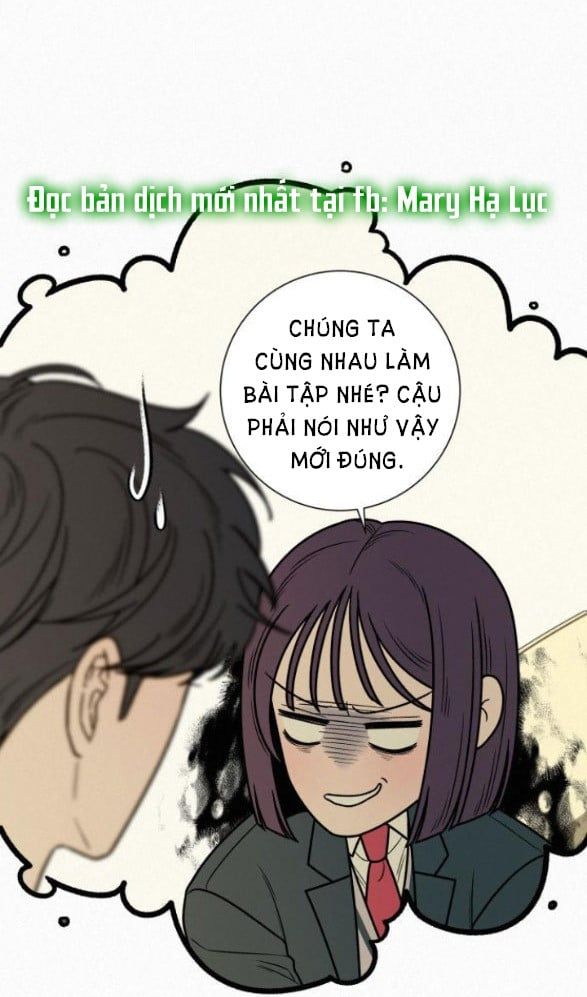 Thứ Mà Đôi Ta Mong Muốn Chapter 18.5 - Trang 2