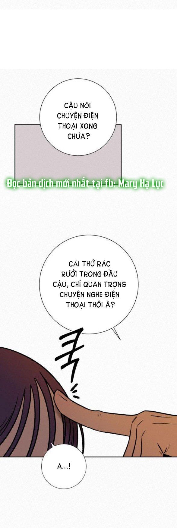 Thứ Mà Đôi Ta Mong Muốn Chapter 18.5 - Trang 2
