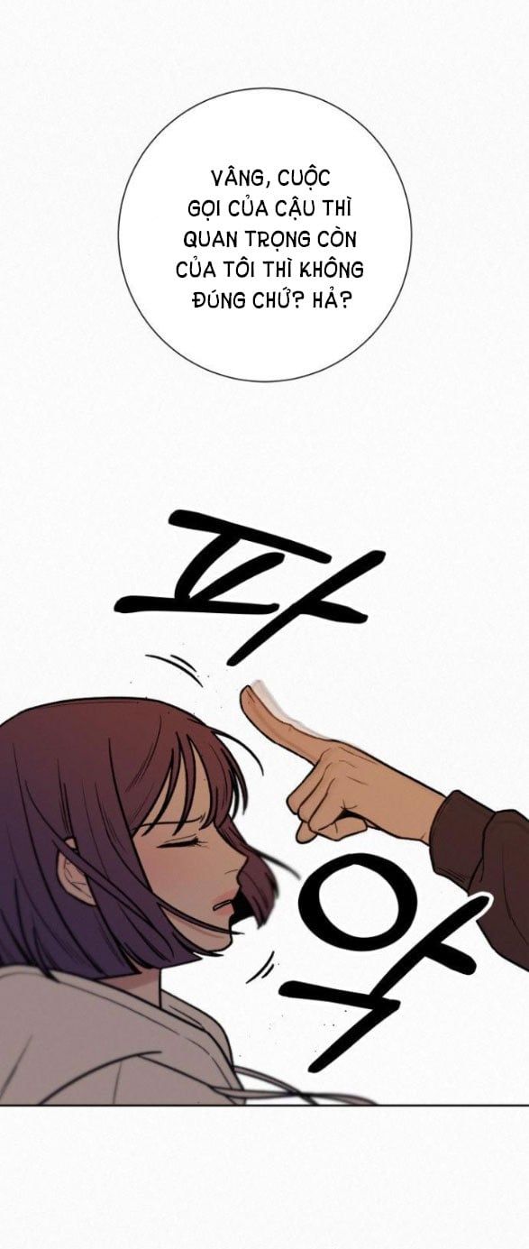 Thứ Mà Đôi Ta Mong Muốn Chapter 18.5 - Trang 2