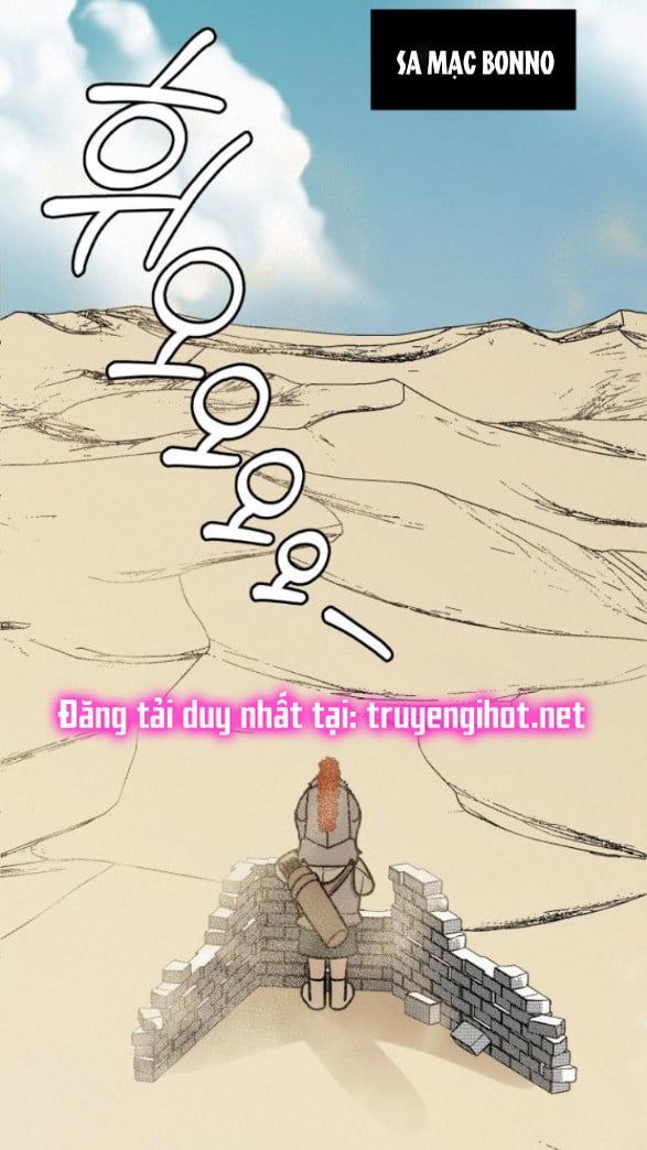 Thứ Mà Đôi Ta Mong Muốn Chapter 19.1 - Trang 2