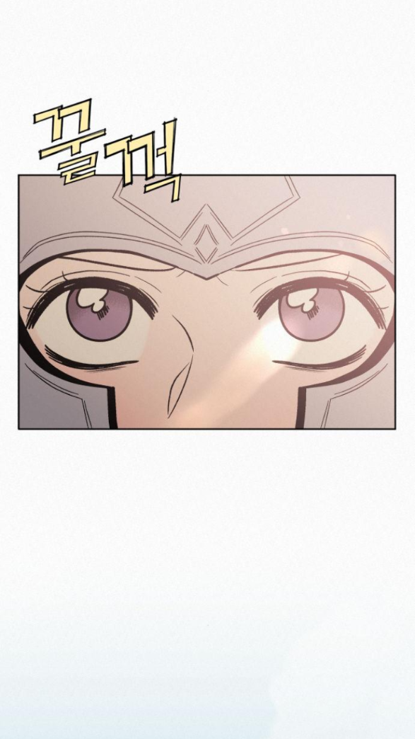 Thứ Mà Đôi Ta Mong Muốn Chapter 19.1 - Trang 2