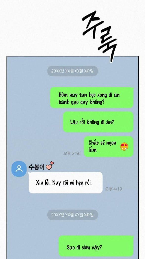 Thứ Mà Đôi Ta Mong Muốn Chapter 19.1 - Trang 2