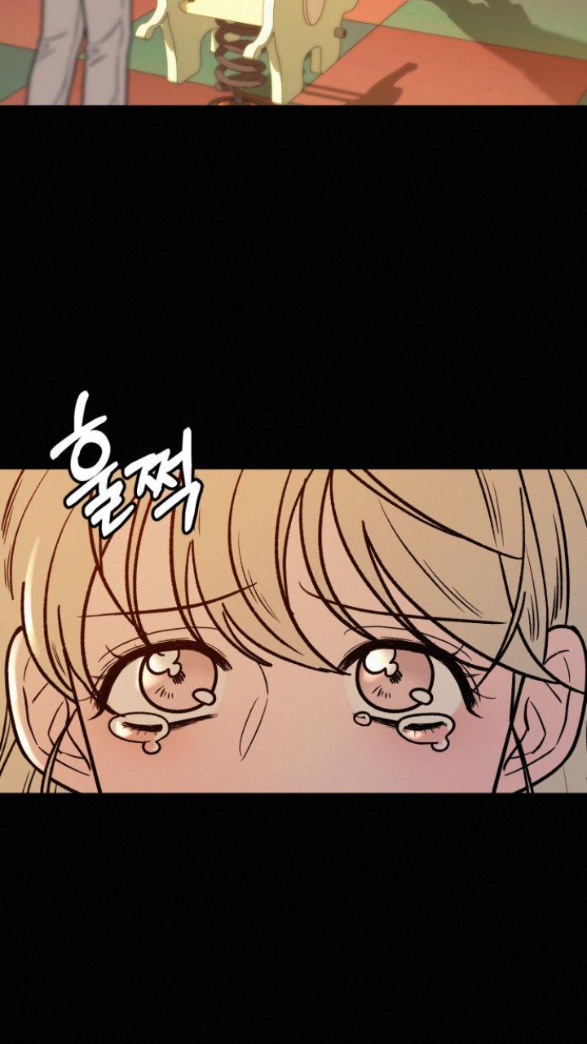 Thứ Mà Đôi Ta Mong Muốn Chapter 19.2 - Trang 2