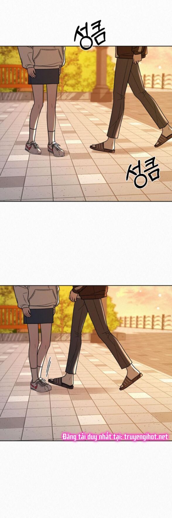 Thứ Mà Đôi Ta Mong Muốn Chapter 20.1 - Trang 2