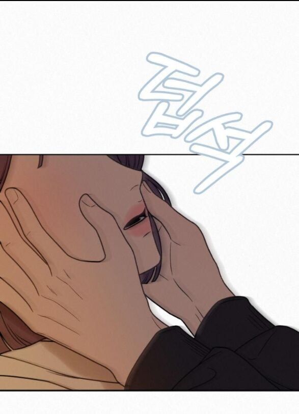 Thứ Mà Đôi Ta Mong Muốn Chapter 20.1 - Trang 2