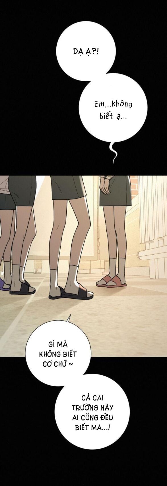 Thứ Mà Đôi Ta Mong Muốn Chapter 20.1 - Trang 2