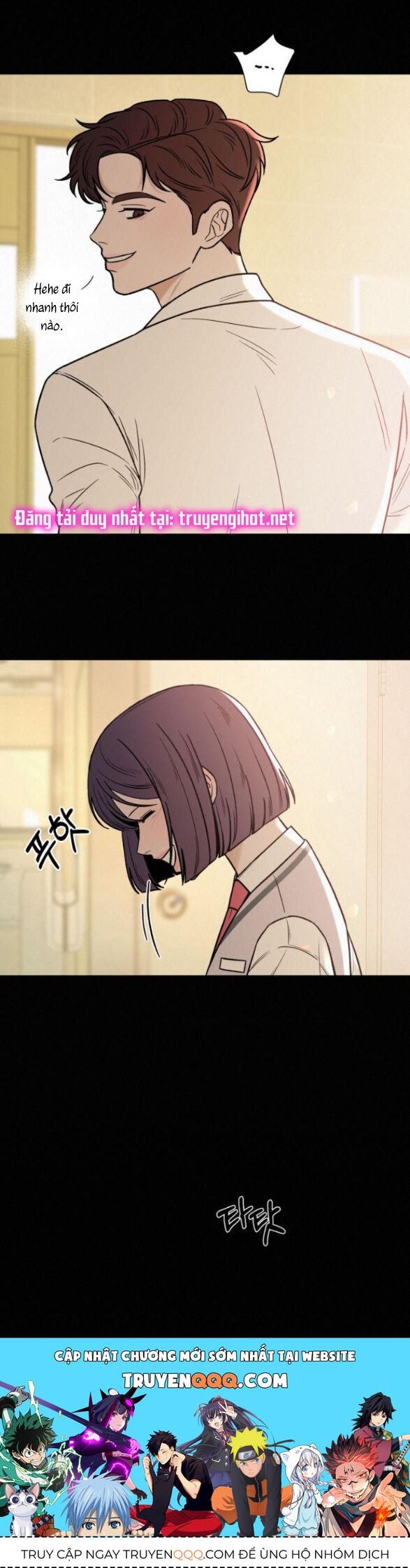 Thứ Mà Đôi Ta Mong Muốn Chapter 20.1 - Trang 2