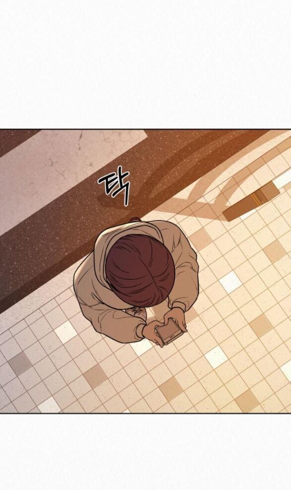 Thứ Mà Đôi Ta Mong Muốn Chapter 20.1 - Trang 2