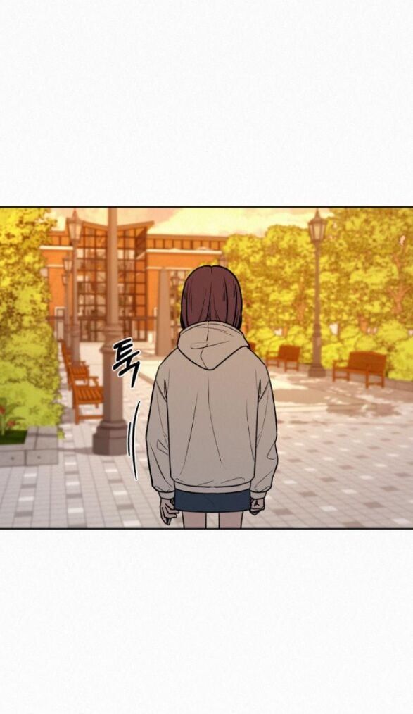 Thứ Mà Đôi Ta Mong Muốn Chapter 20.1 - Trang 2