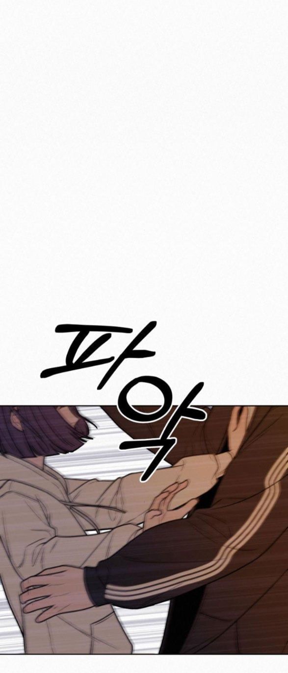 Thứ Mà Đôi Ta Mong Muốn Chapter 20.2 - Trang 2