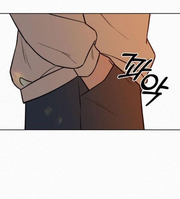 Thứ Mà Đôi Ta Mong Muốn Chapter 20.2 - Trang 2