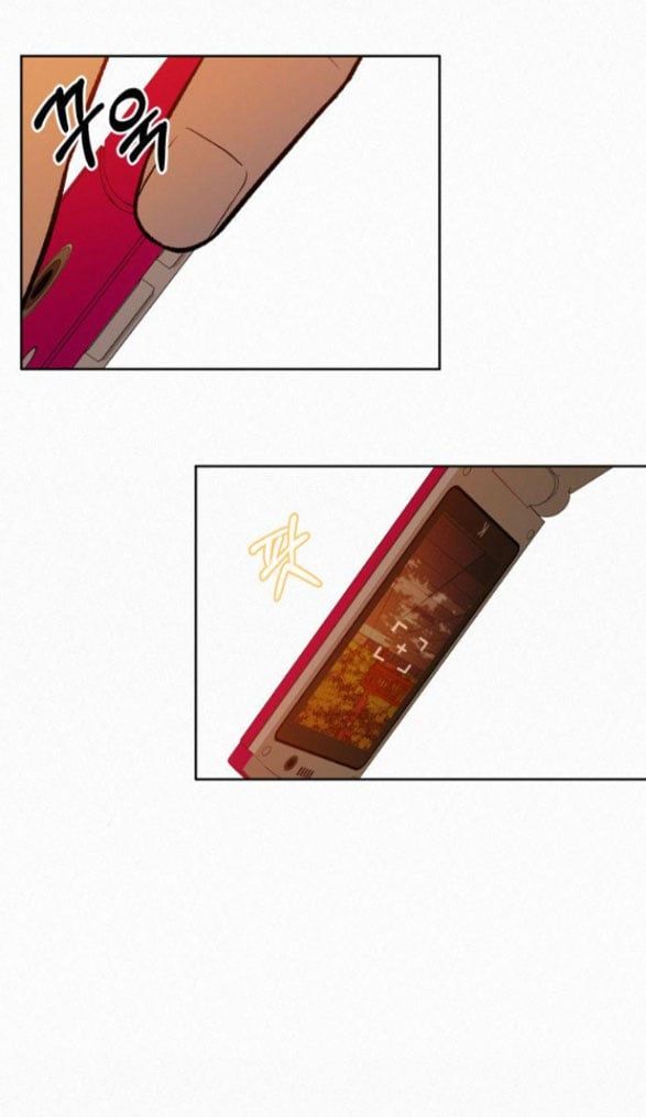 Thứ Mà Đôi Ta Mong Muốn Chapter 20.2 - Trang 2