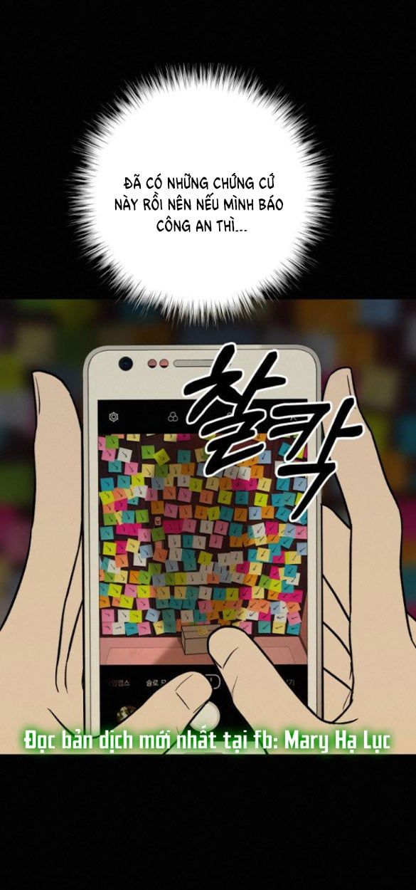 Thứ Mà Đôi Ta Mong Muốn Chapter 21.1 - Trang 2