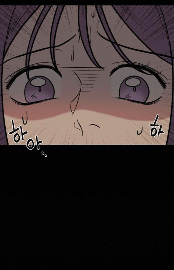 Thứ Mà Đôi Ta Mong Muốn Chapter 21.1 - Trang 2