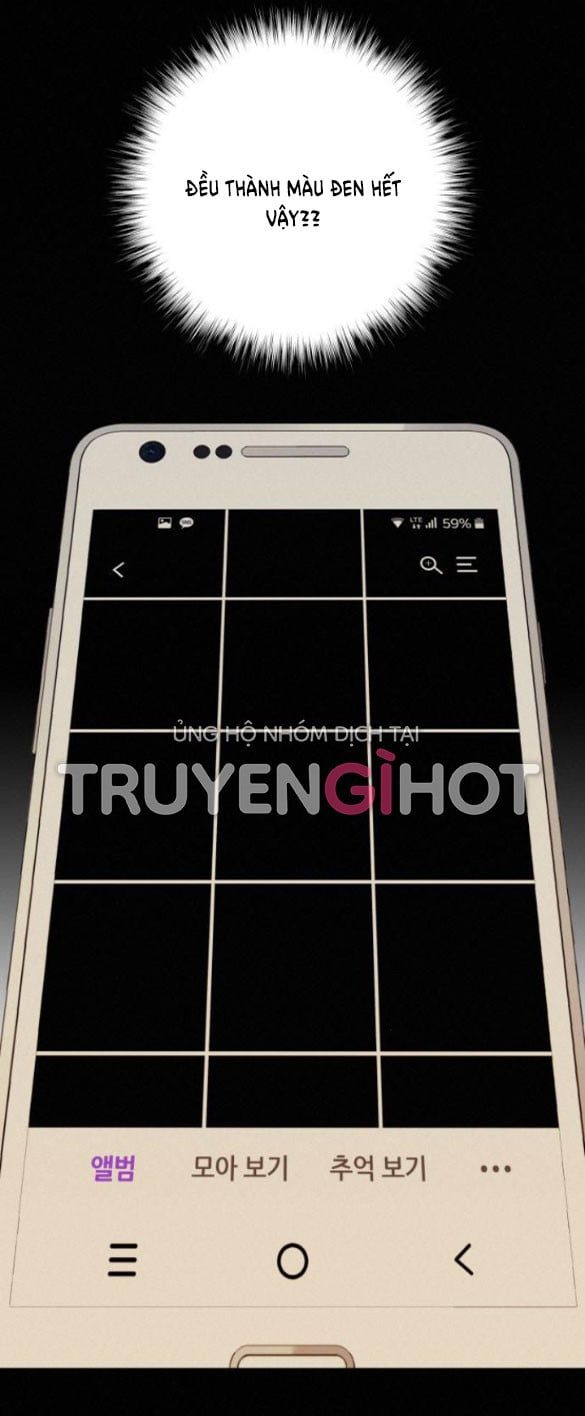 Thứ Mà Đôi Ta Mong Muốn Chapter 21.1 - Trang 2