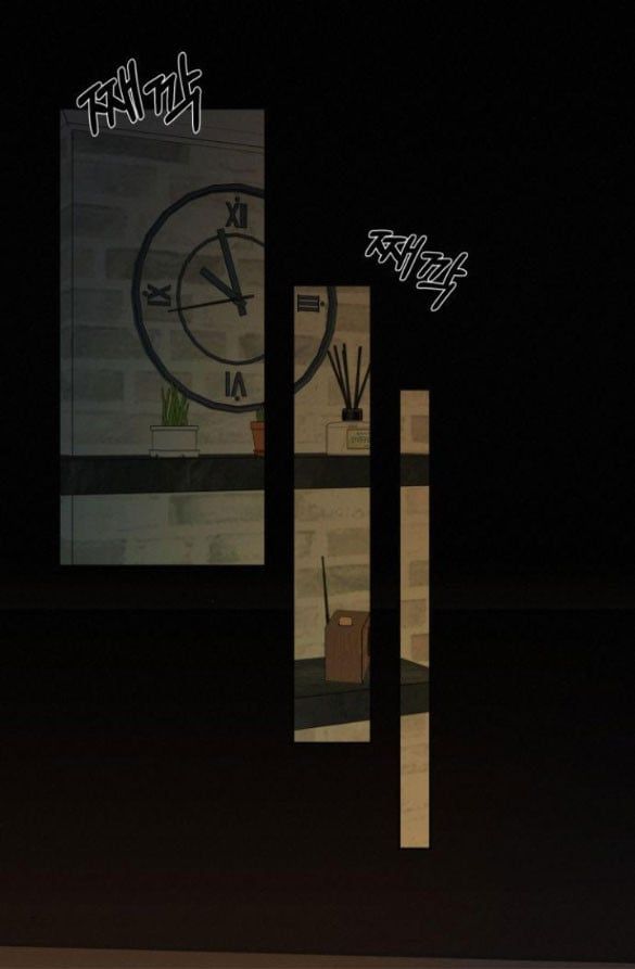 Thứ Mà Đôi Ta Mong Muốn Chapter 21.1 - Trang 2