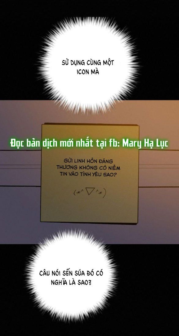 Thứ Mà Đôi Ta Mong Muốn Chapter 21.1 - Trang 2