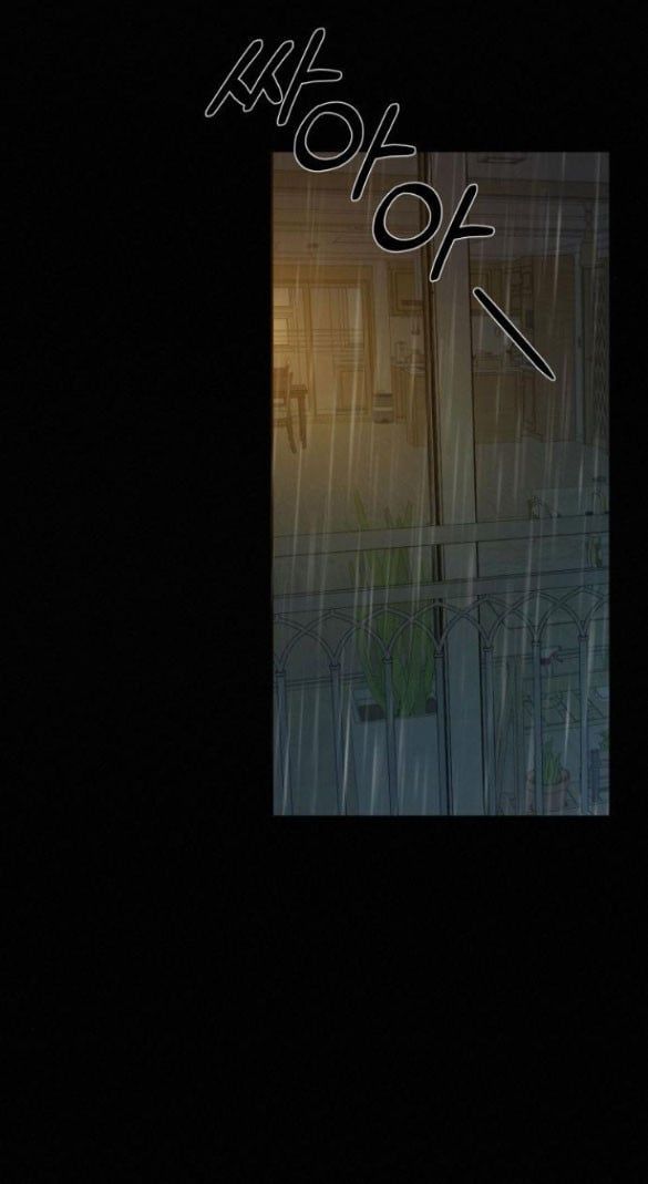 Thứ Mà Đôi Ta Mong Muốn Chapter 21.1 - Trang 2