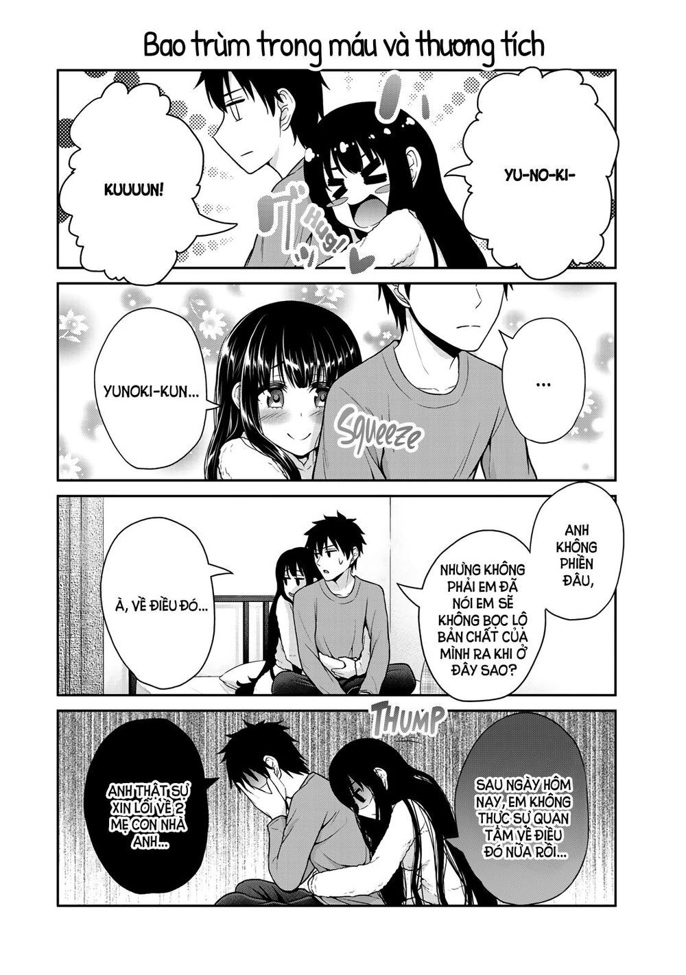 Thứ Mà Đôi Ta Mong Muốn Chapter 21 - Trang 2