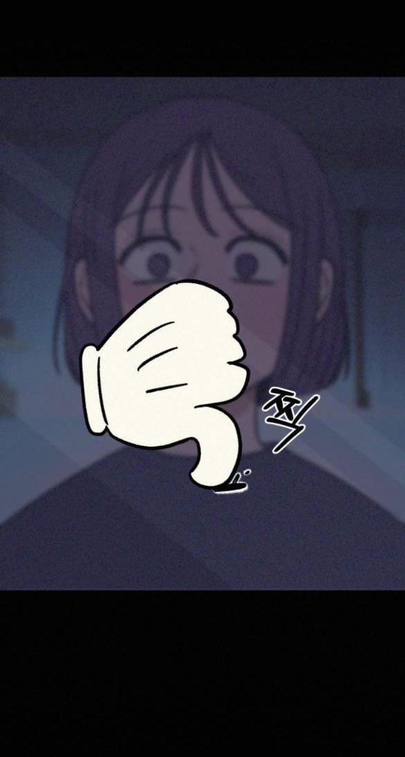 Thứ Mà Đôi Ta Mong Muốn Chapter 22.1 - Trang 2