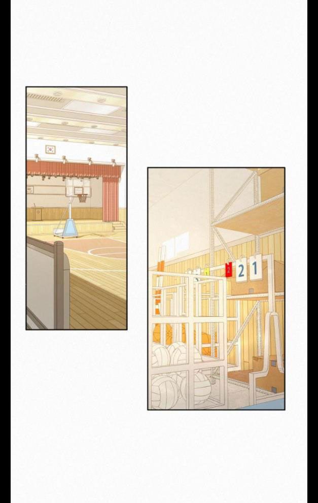 Thứ Mà Đôi Ta Mong Muốn Chapter 22.1 - Trang 2