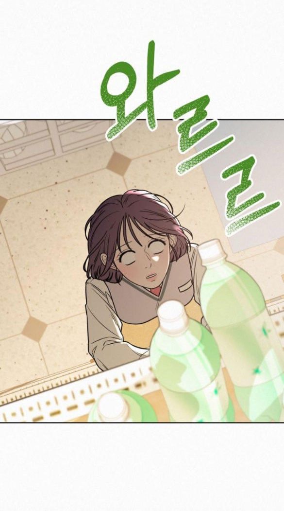 Thứ Mà Đôi Ta Mong Muốn Chapter 22.1 - Trang 2