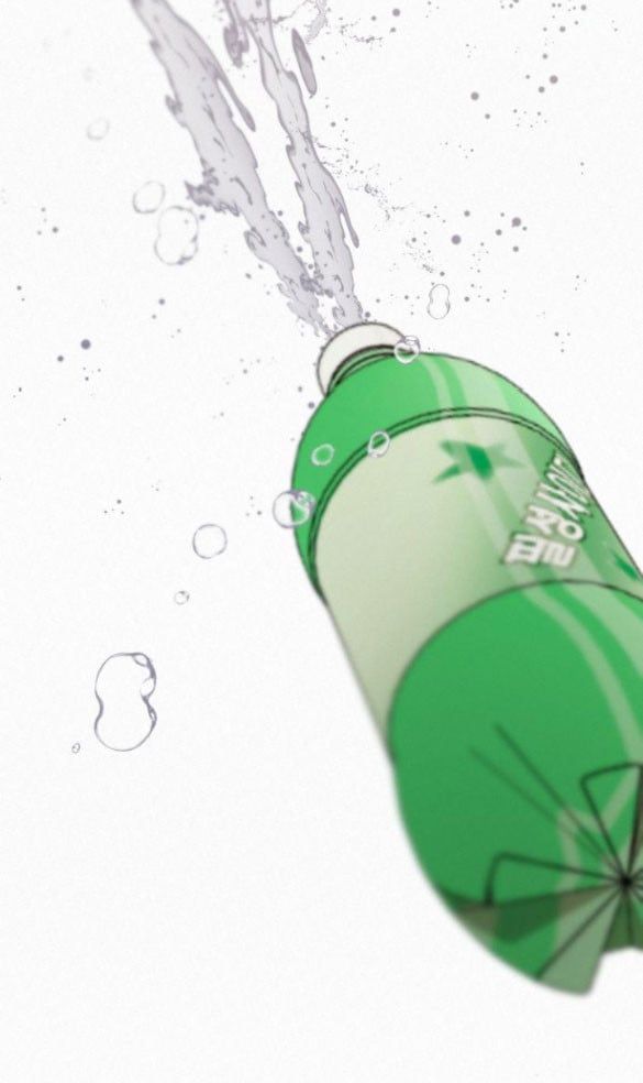 Thứ Mà Đôi Ta Mong Muốn Chapter 22.1 - Trang 2