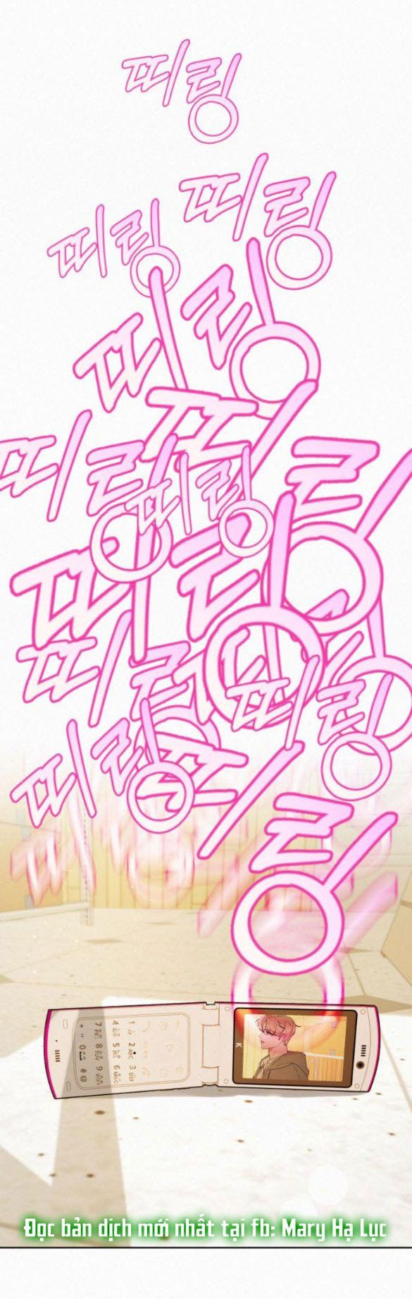 Thứ Mà Đôi Ta Mong Muốn Chapter 22.2 - Trang 2