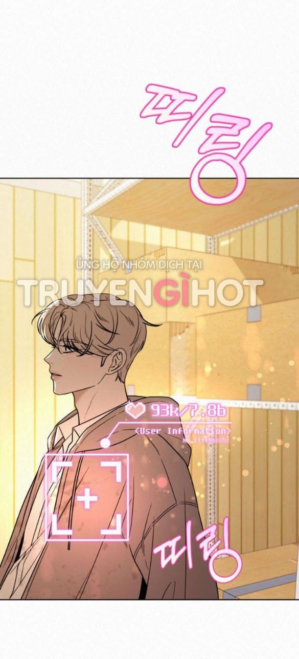 Thứ Mà Đôi Ta Mong Muốn Chapter 22.2 - Trang 2