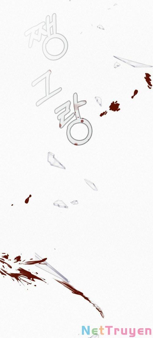 Thứ Mà Đôi Ta Mong Muốn Chapter 23.2 - Trang 2