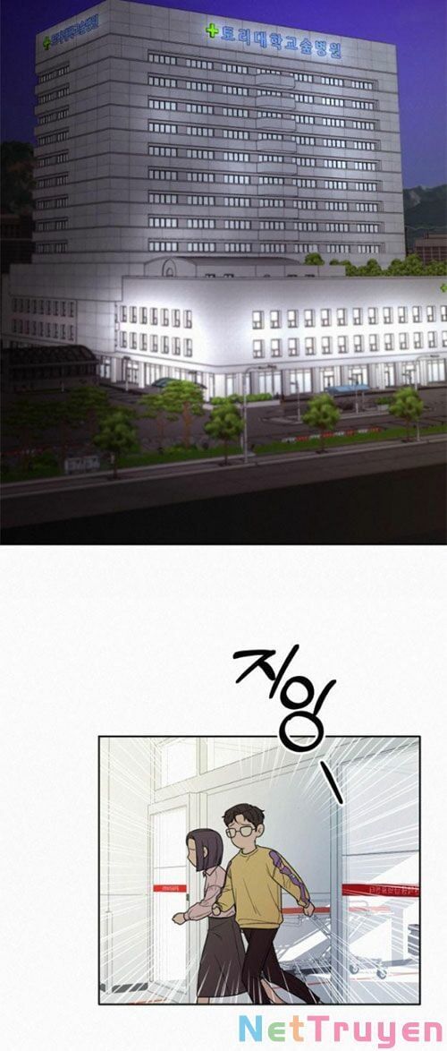 Thứ Mà Đôi Ta Mong Muốn Chapter 23.2 - Trang 2