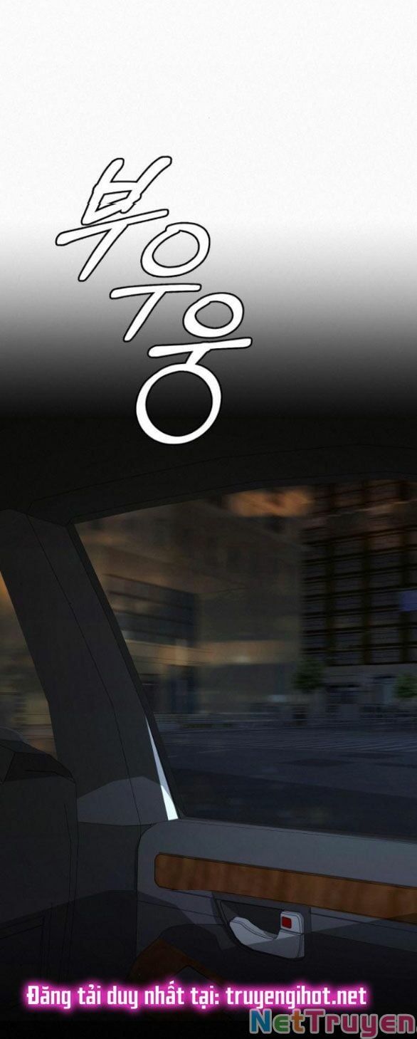 Thứ Mà Đôi Ta Mong Muốn Chapter 23.2 - Trang 2