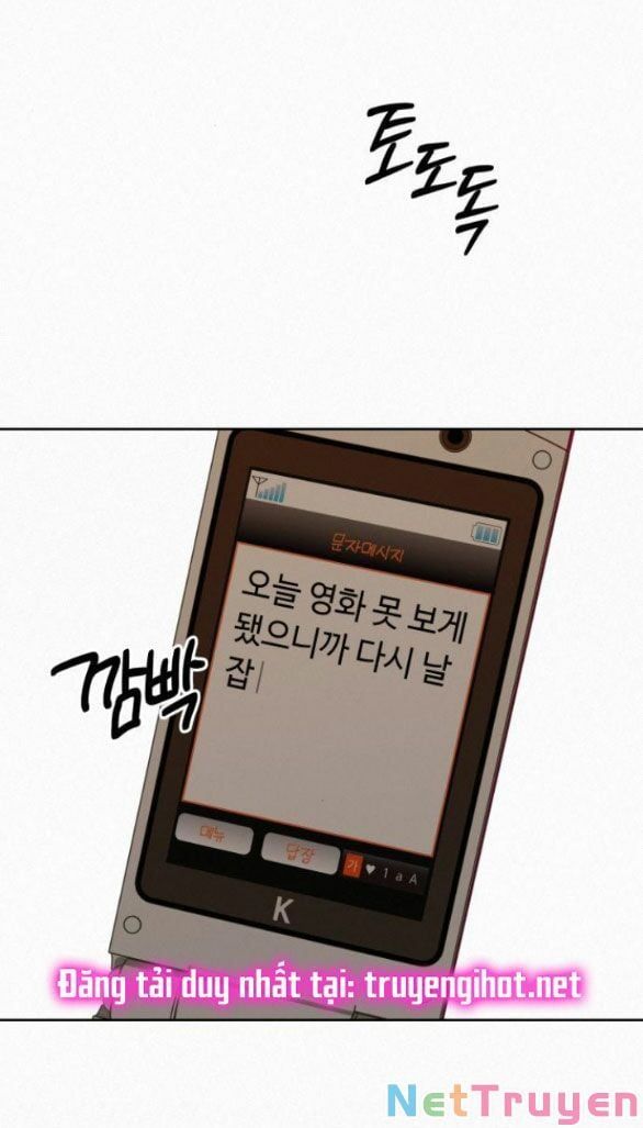 Thứ Mà Đôi Ta Mong Muốn Chapter 23.2 - Trang 2