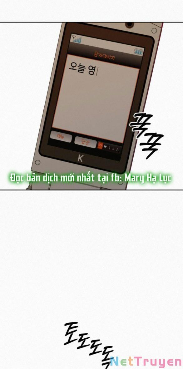 Thứ Mà Đôi Ta Mong Muốn Chapter 23.2 - Trang 2