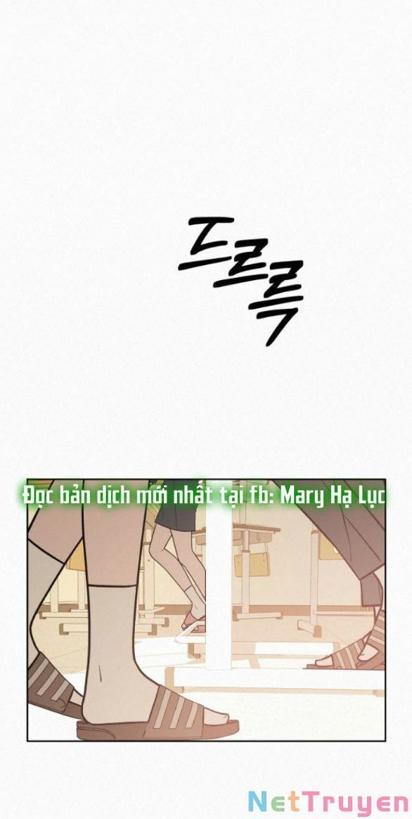 Thứ Mà Đôi Ta Mong Muốn Chapter 23.2 - Trang 2