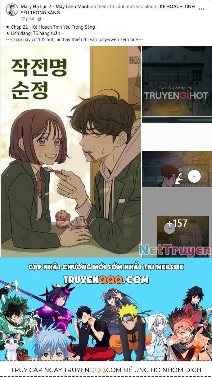 Thứ Mà Đôi Ta Mong Muốn Chapter 23.2 - Trang 2