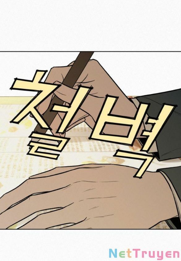 Thứ Mà Đôi Ta Mong Muốn Chapter 24.2 - Trang 2