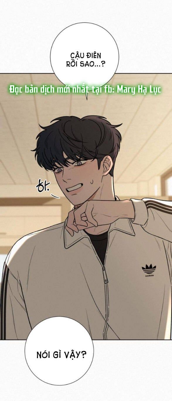 Thứ Mà Đôi Ta Mong Muốn Chapter 25.2 - Trang 2