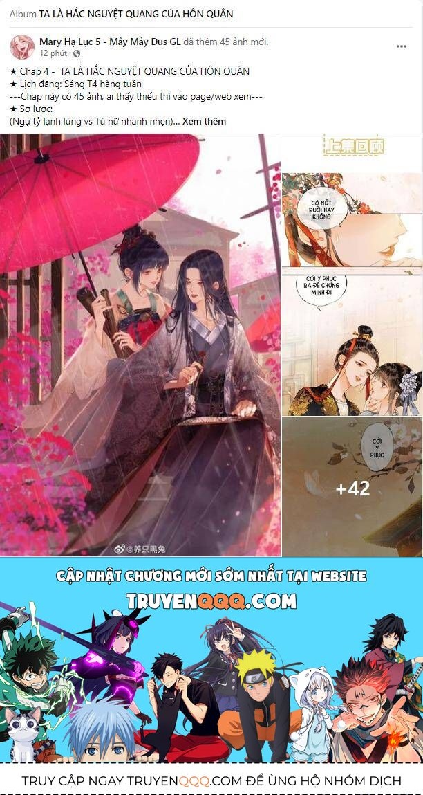 Thứ Mà Đôi Ta Mong Muốn Chapter 26.2 - Trang 2