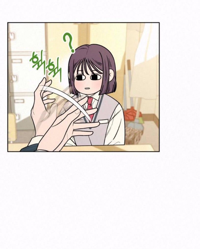 Thứ Mà Đôi Ta Mong Muốn Chapter 27.1 - Trang 2