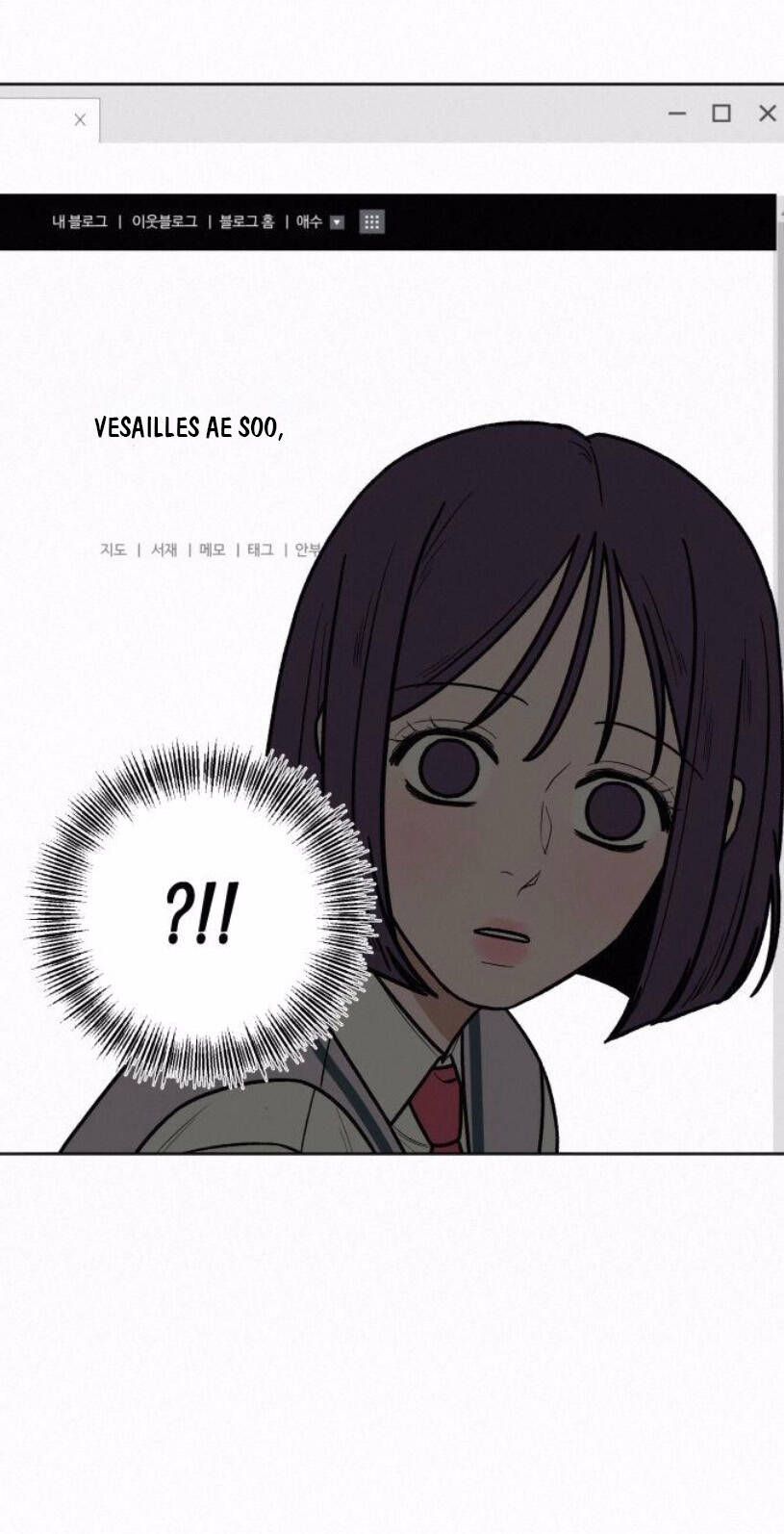 Thứ Mà Đôi Ta Mong Muốn Chapter 27.1 - Trang 2