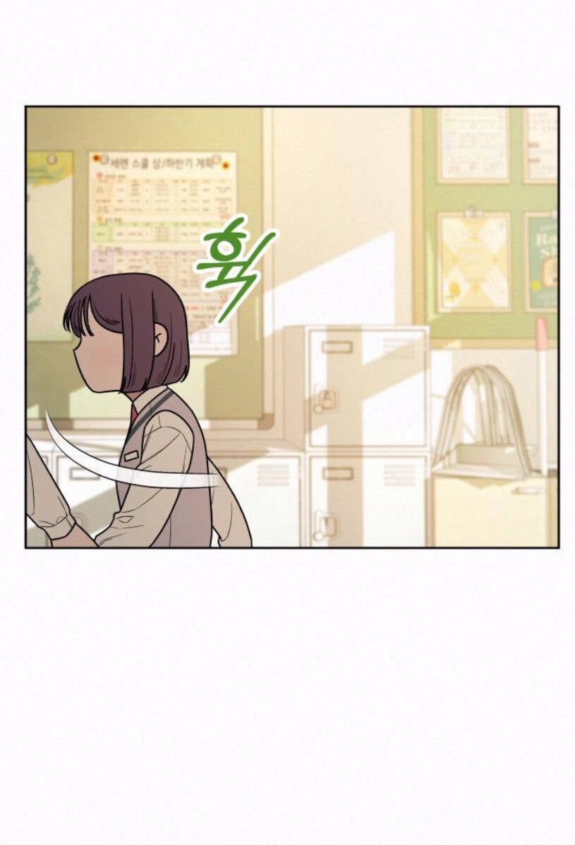 Thứ Mà Đôi Ta Mong Muốn Chapter 27.1 - Trang 2