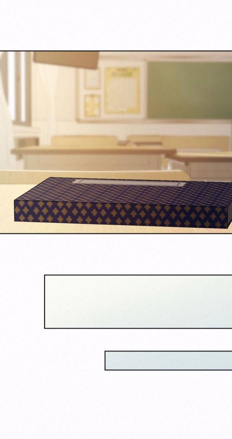 Thứ Mà Đôi Ta Mong Muốn Chapter 27.1 - Trang 2