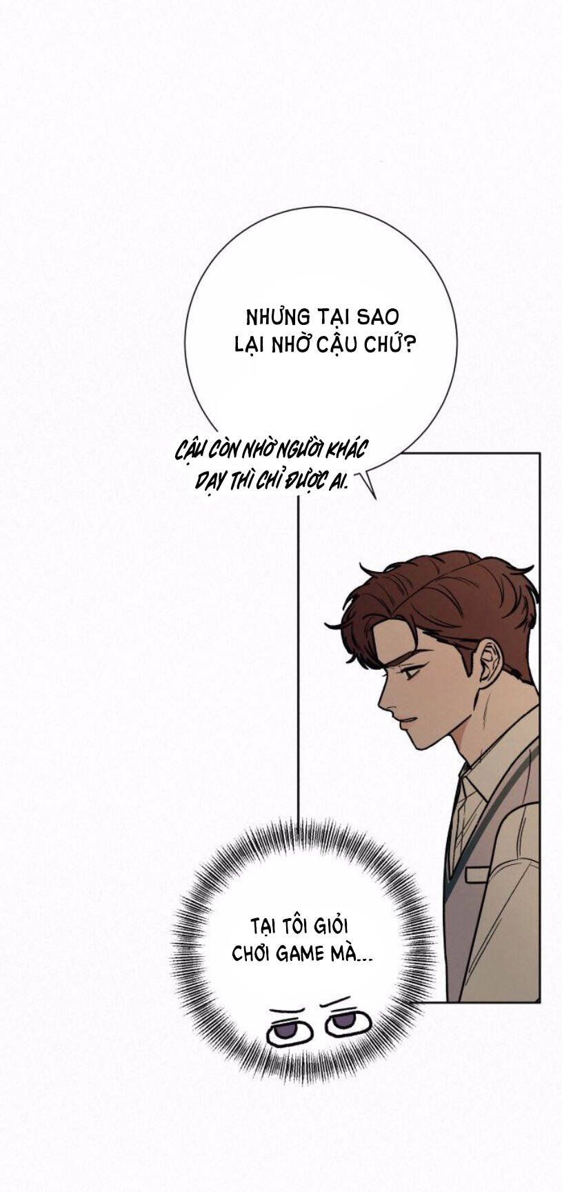 Thứ Mà Đôi Ta Mong Muốn Chapter 27.1 - Trang 2