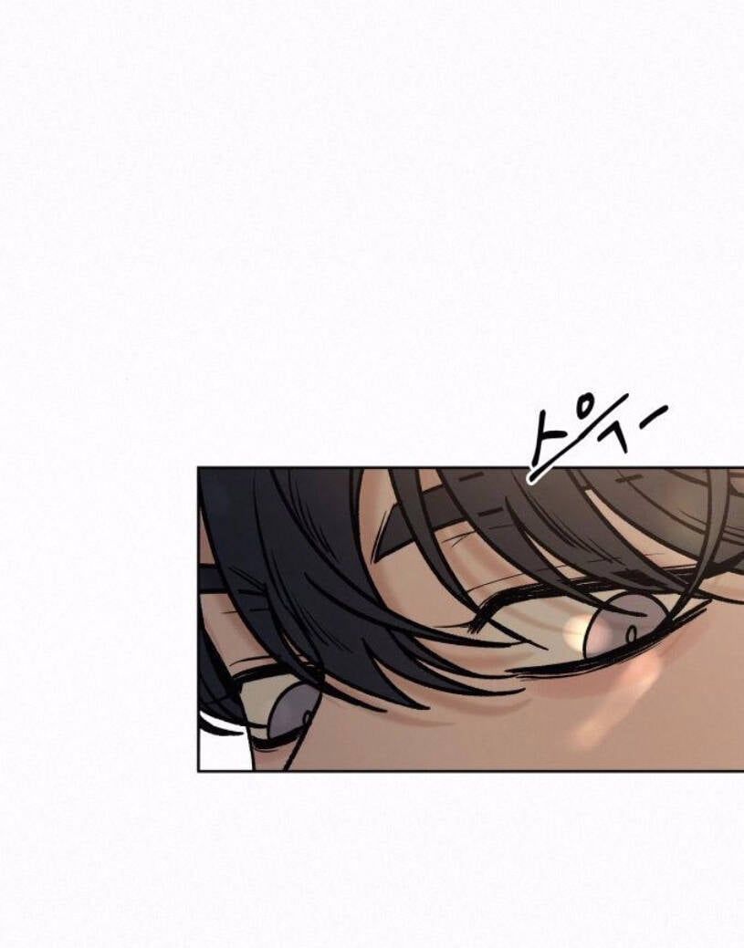 Thứ Mà Đôi Ta Mong Muốn Chapter 27.1 - Trang 2